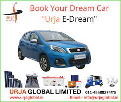 Urja Global Ltd